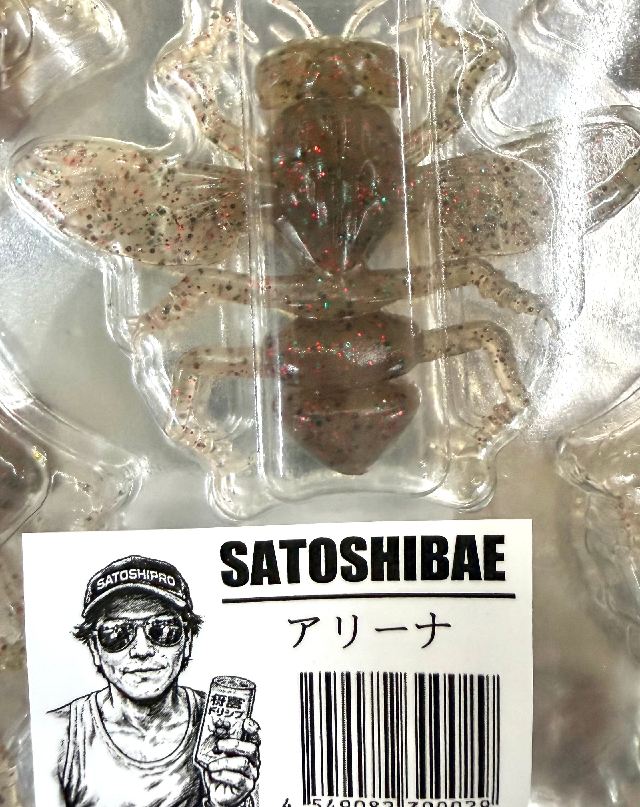 SATOSHIPRO / サトシバエ | ルアーショップB－FARM