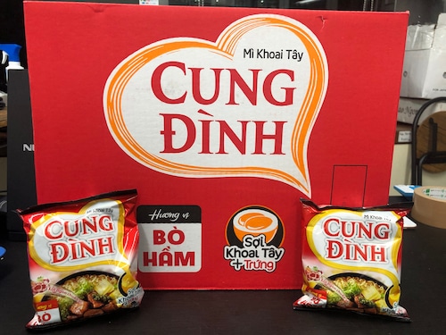Mì Cung Đình Bò Hầm (5袋)/牛煮込み味