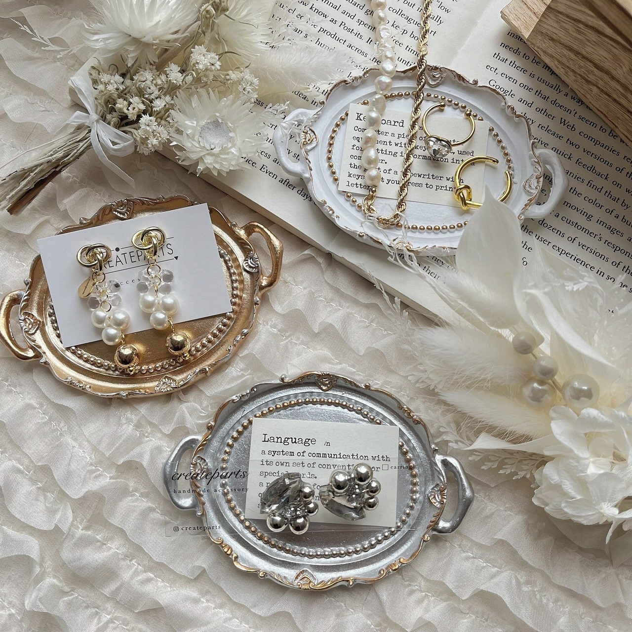 【1個】24時間限定予約販売♪オーバルトレイ ゴールド