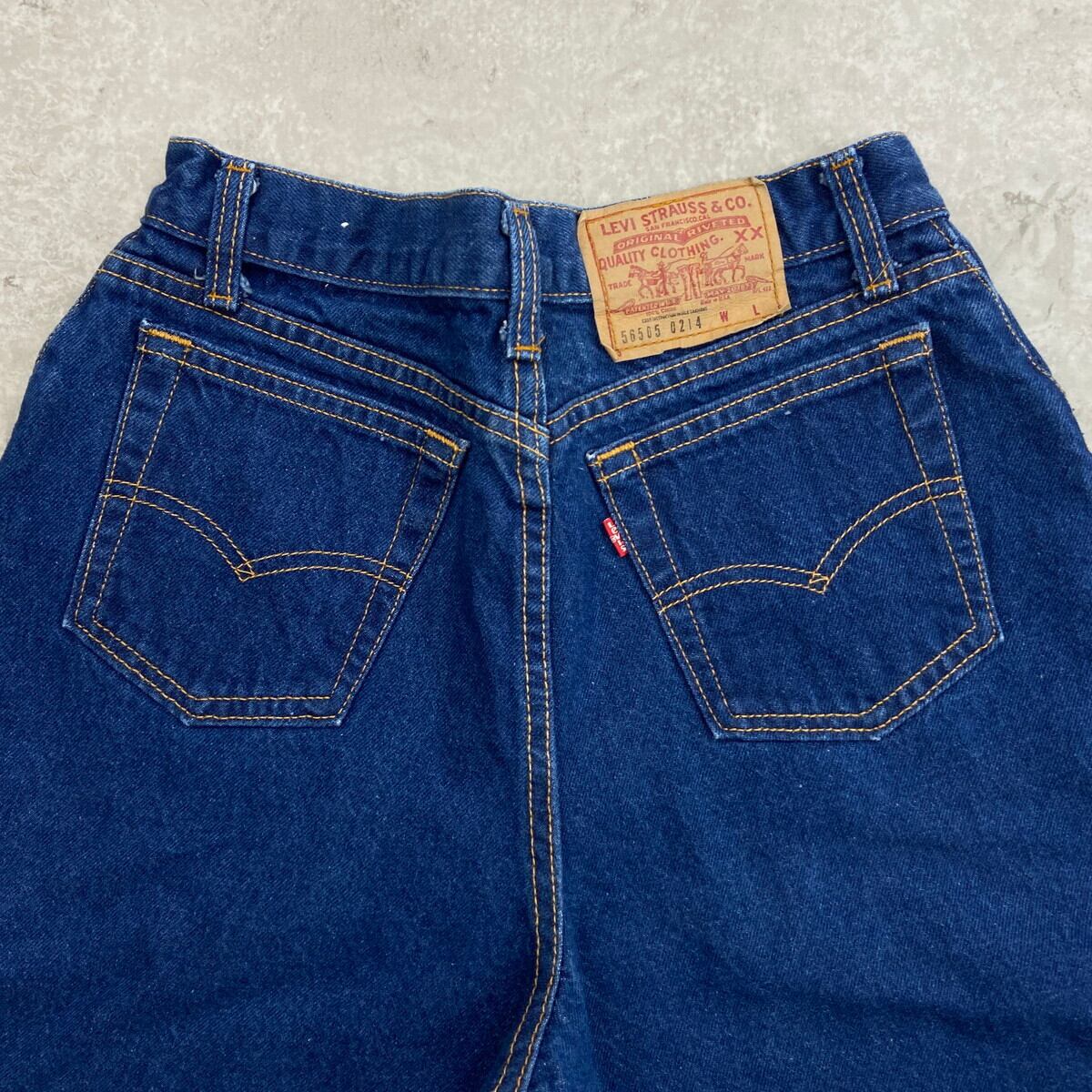 80年代 USA製 Levi's リーバイス 505 0214 テーパード デニムパンツ