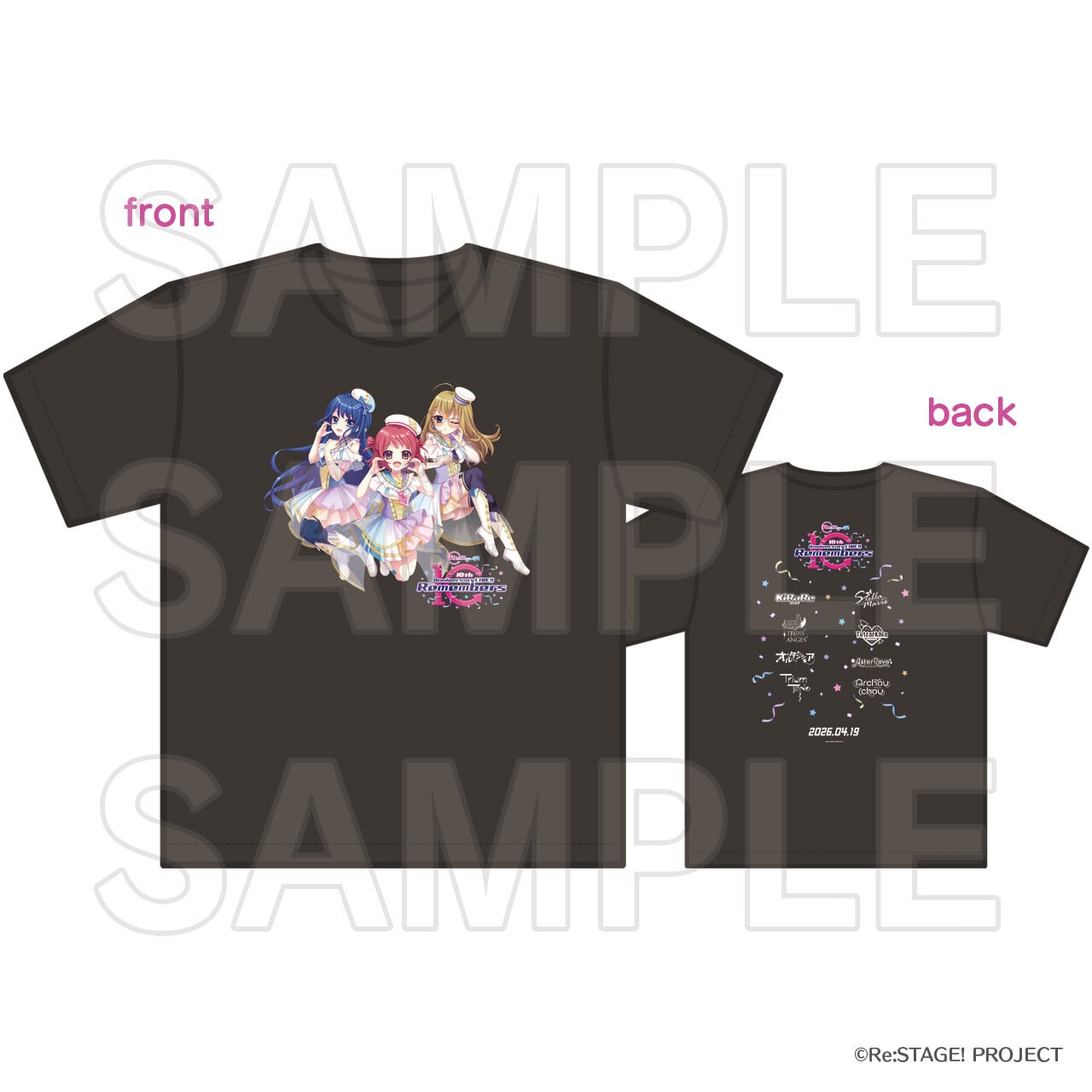 Re:ステージ! プリズムステップ 稀星学園購買部