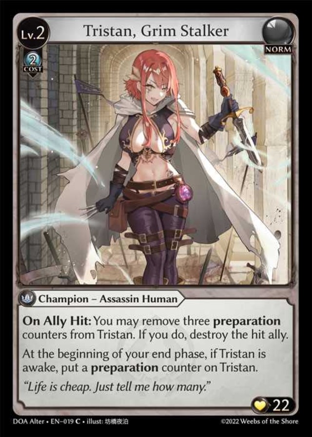 Tristan, Grim Stalker[C]《DOA Alter-19》