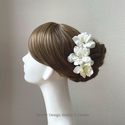 デルフィニュウムのヘッドドレス（S:Uピン3本セット）　お花　結婚式　二次会　お呼ばれ　食事会　フォーマル　浴衣　造花　アートフラワー　白い花　白