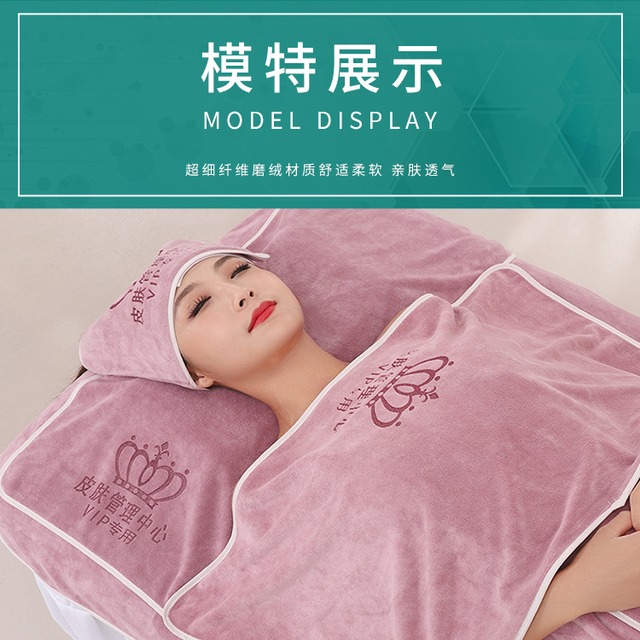 美容院用タオルセット（吸水速乾）