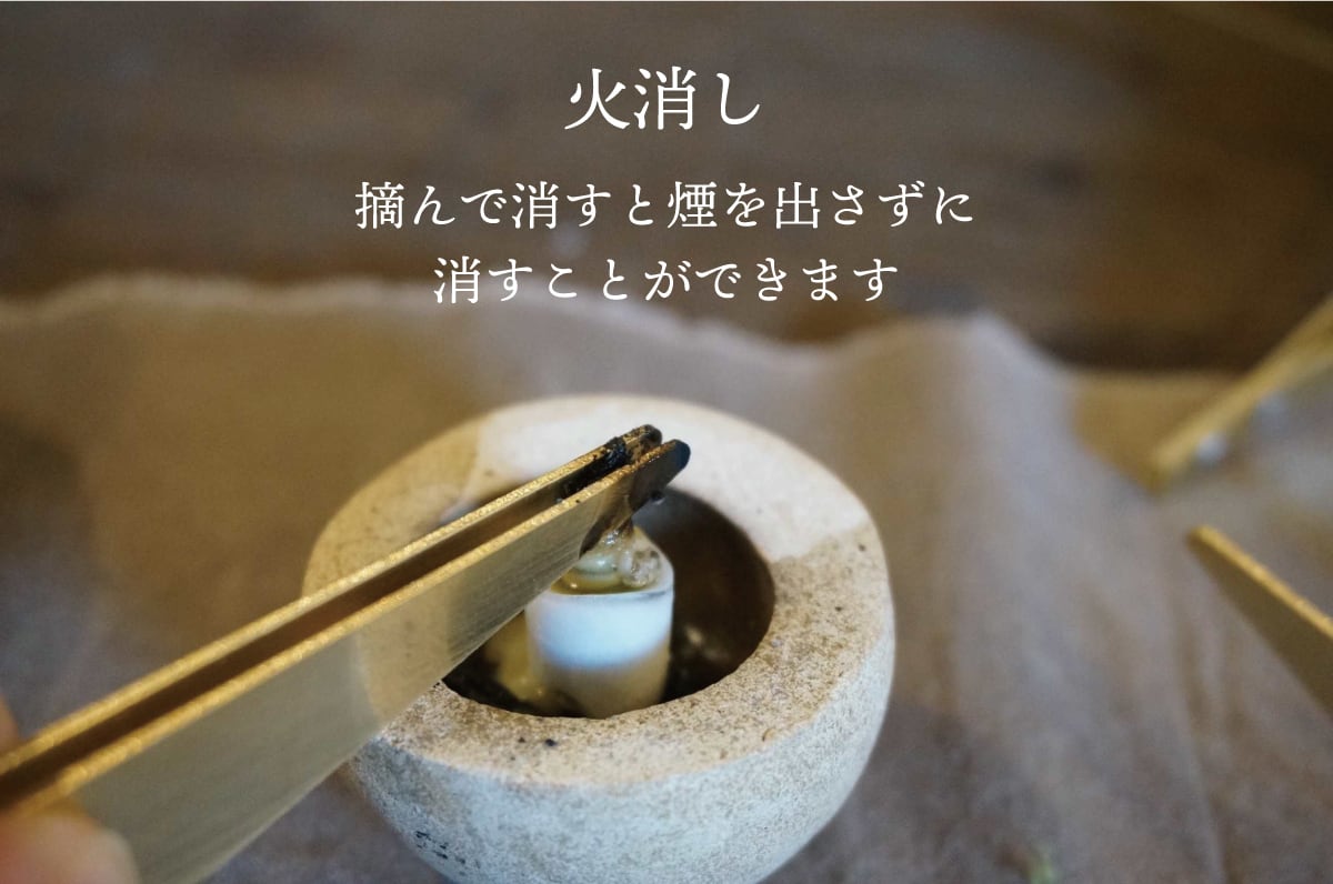 和蝋燭 補充用4本組 仏教の静寂 | HAZE和蝋燭