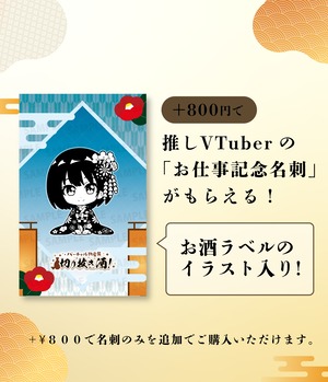 【欲張りプラン】「和歌山ゆず&白ワイン」2本と「和歌山もも&白ワイン」2本の4本セット【切り抜き酒第二十五弾】