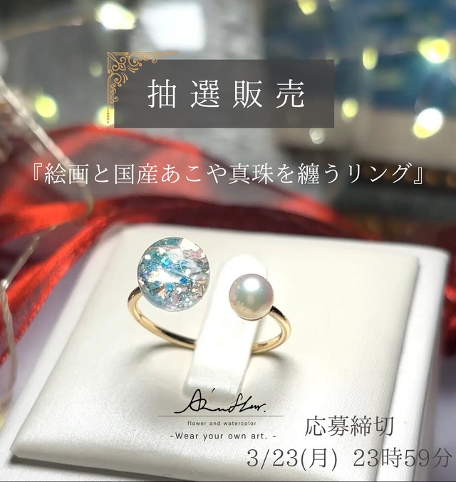 【抽選販売】「あなたを飾る」額縁ネックレス『décor』silver925 18Kgp / Rodhium