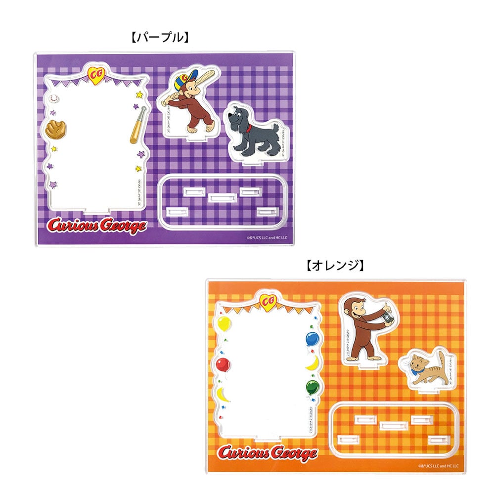 ラムネラボ -lamunelab-