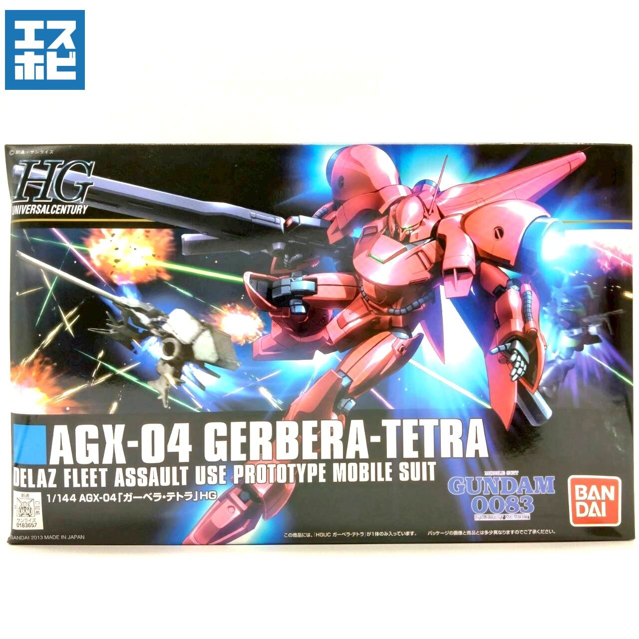 HG 1/144 ガーベラテトラ | エスホビ オンライン