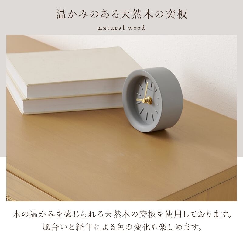 天然素材 ラタンチェスト | kinoki｜センスのいい家具通販