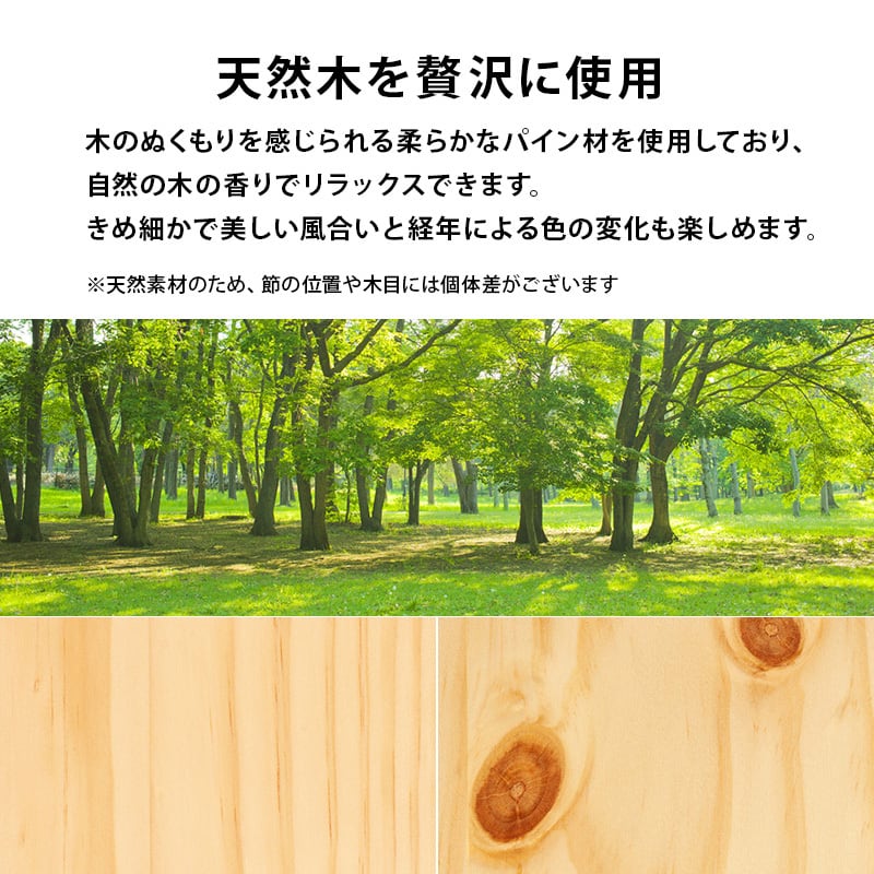 【組立式】耐荷重350kg セミダブルベッド すのこフレーム ボンネルコイルマットレスセット 3色展開 一人暮らし ワンルーム 幅122.5cm