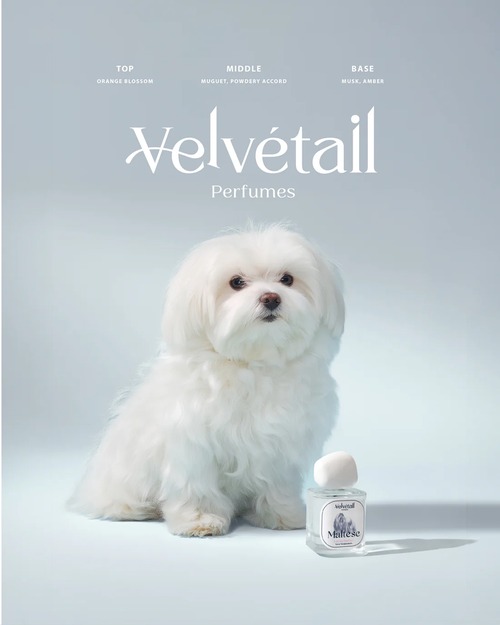 【Velvetail Perfumes】Maltese