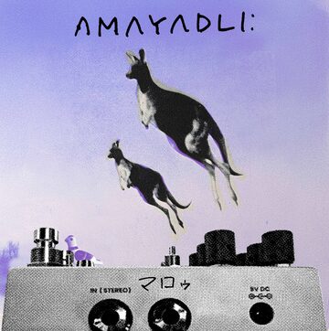 ヘミ・シンクCD『Hemi-Syncによる創造性開発（クリエイティヴ・ウェイ 