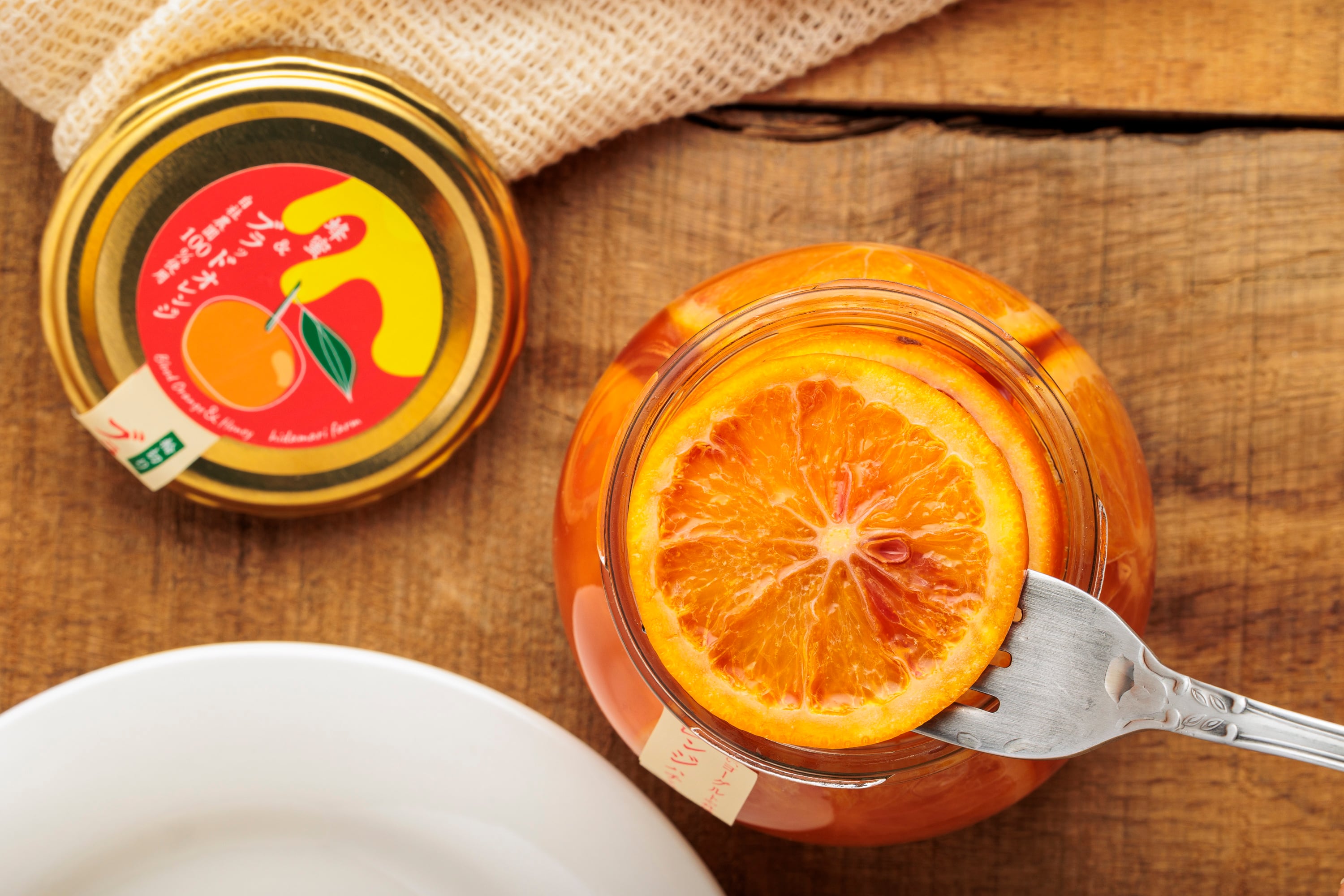 ブラッドオレンジハニー 300g 静岡県産 ブラッドオレンジはちみつ漬け