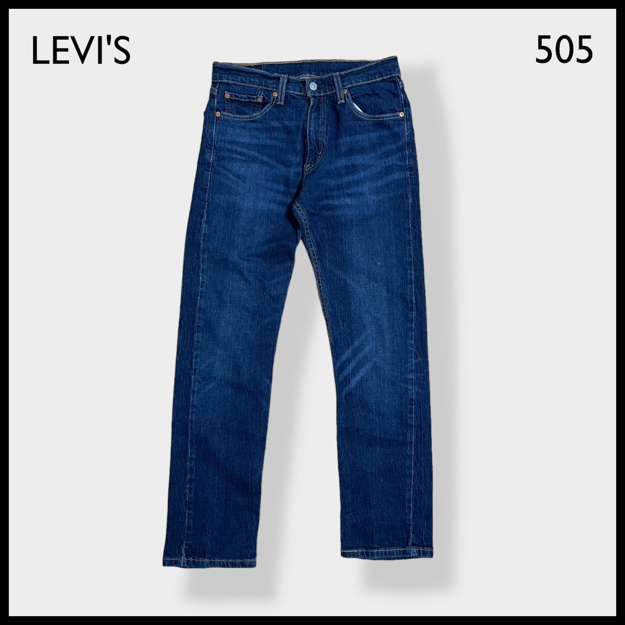 【LEVI'S】505 デニム ジーンズ ジーパン W30 L30 メキシコ製 ストレッチ 濃紺 リーバイス us古着