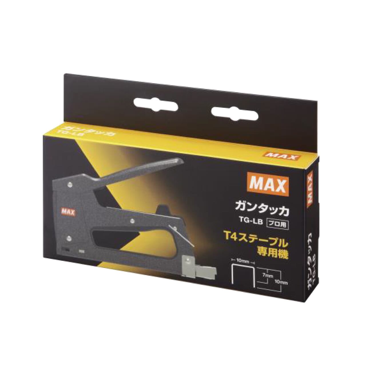ガンタッカ MAX | TG-A マックス(MAX) : TG-A(N) マックス ガン 