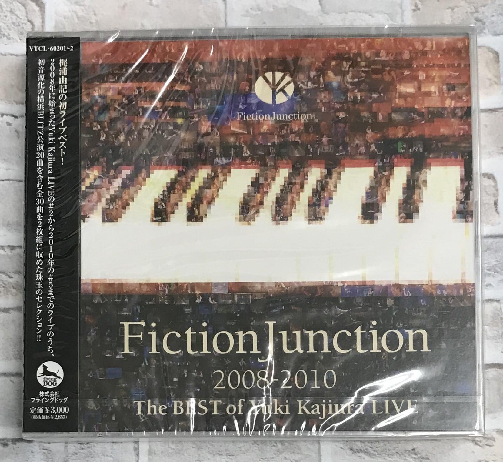 梶浦由記 / FictionJunction 2008-2010 The BEST of Yuki Kajiura LIVE