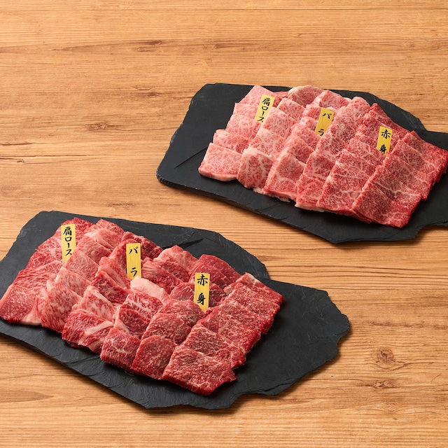 松阪牛と近江牛の焼肉食べ比べセット（1.2kg）｜三重加藤牧場