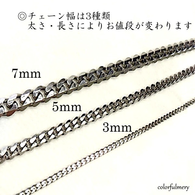 シルバーネックレス チェーンネックレス メンズ 5mm幅60cm 喜平ネックレス Colorfulcafe