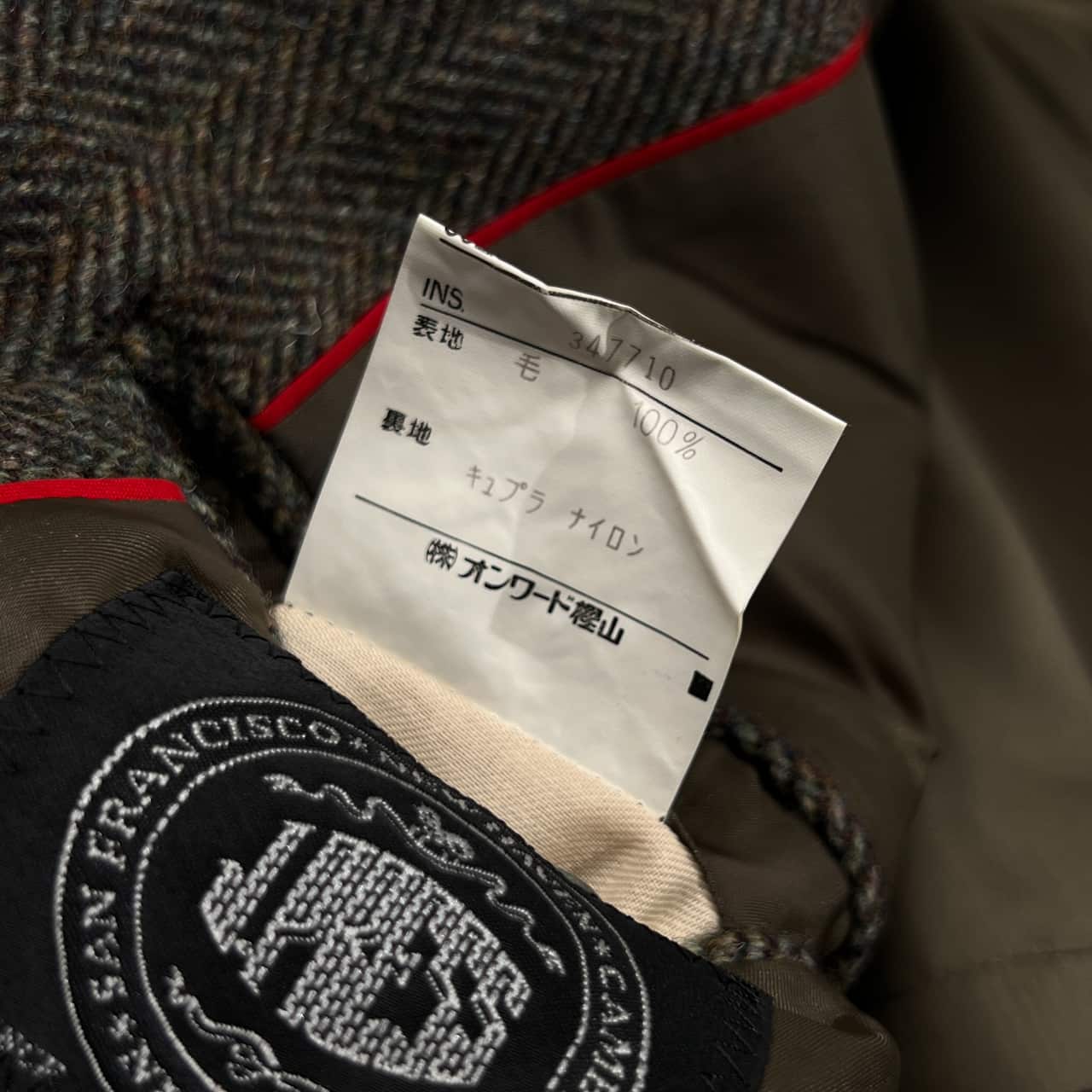 J.PRESS ジェイプレス くるみボタン ヘリンボーン ウール テーラード