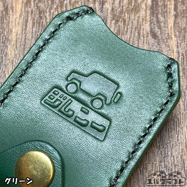 JB64JB74JC74ジムニースマートキーケース（カラーオーダー）