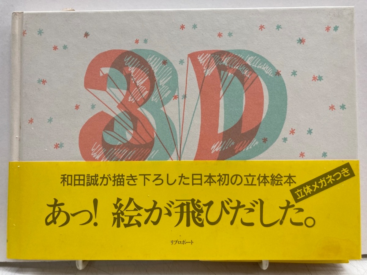 be93ec30d279f65c49add462ac9218 