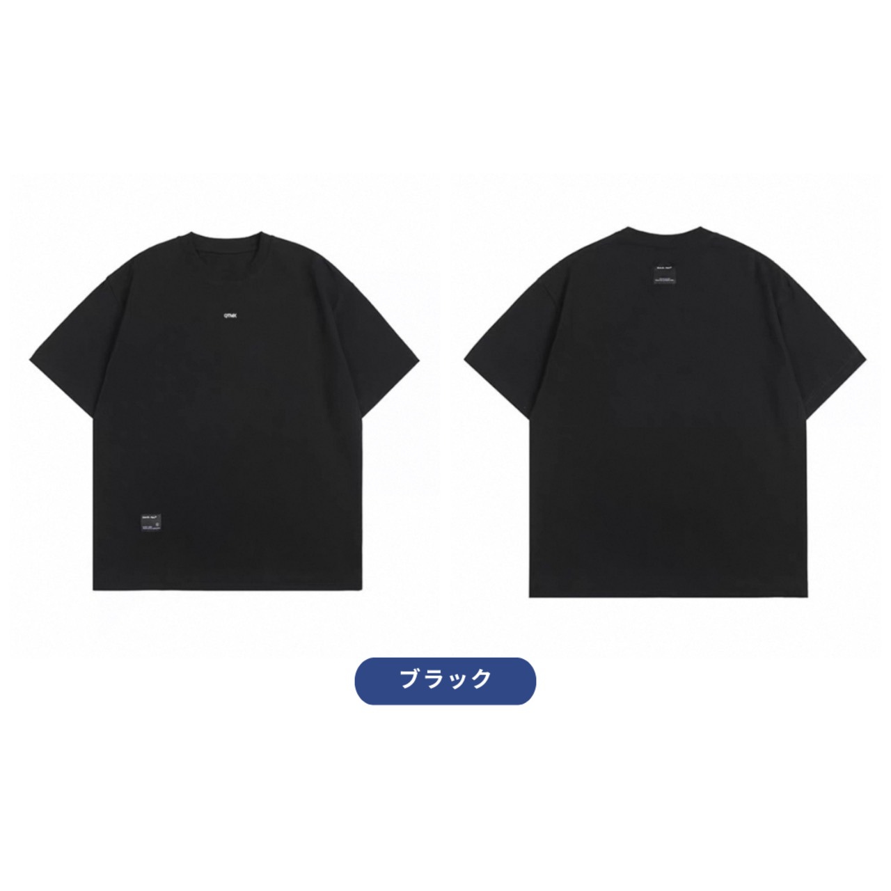 Minimal logo oversized t-shirt 1358 - 10