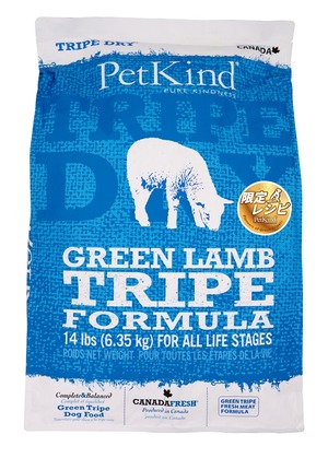 【限定レシピ】グリーンラムトライプ 6.35Kg　◇ペットカインド トライプドライ PETKIND