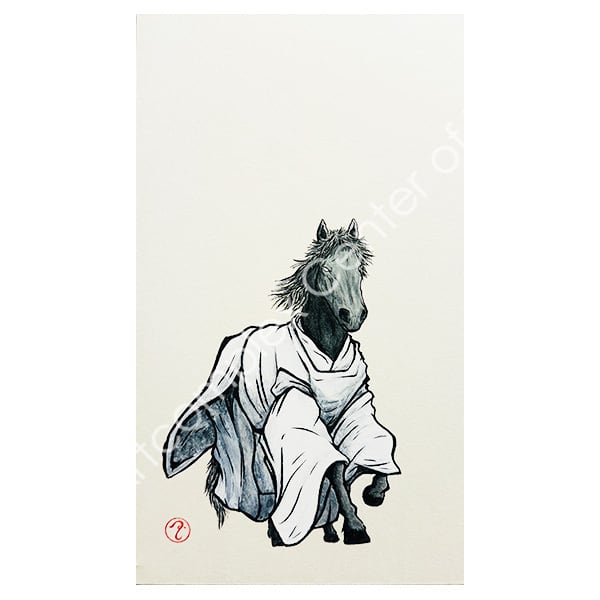 清水 幹「宮ノ馬」