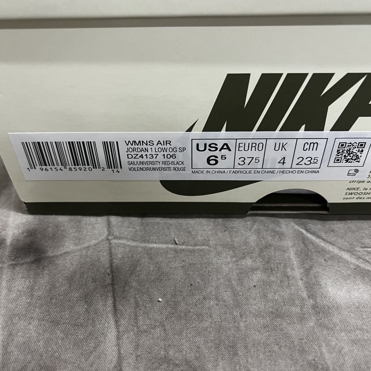 NIKE×TRAVIS SCOTT/ナイキ×トラビススコット WMNS AIR JORDAN 1 LOW OG ...