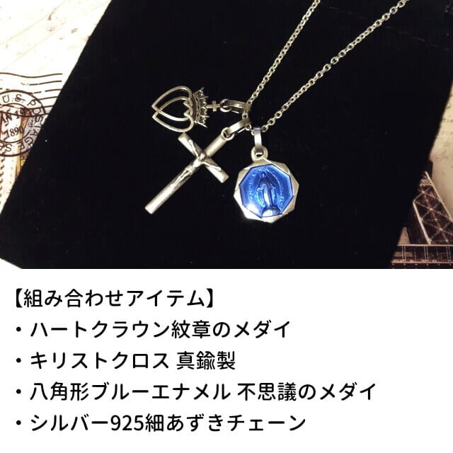 アンティーク メダイ ネックレス キリスト 花 彫刻 ホールマーク