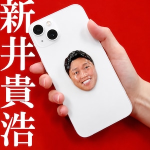 新井貴浩 3Dフェイスステッカー マグネット