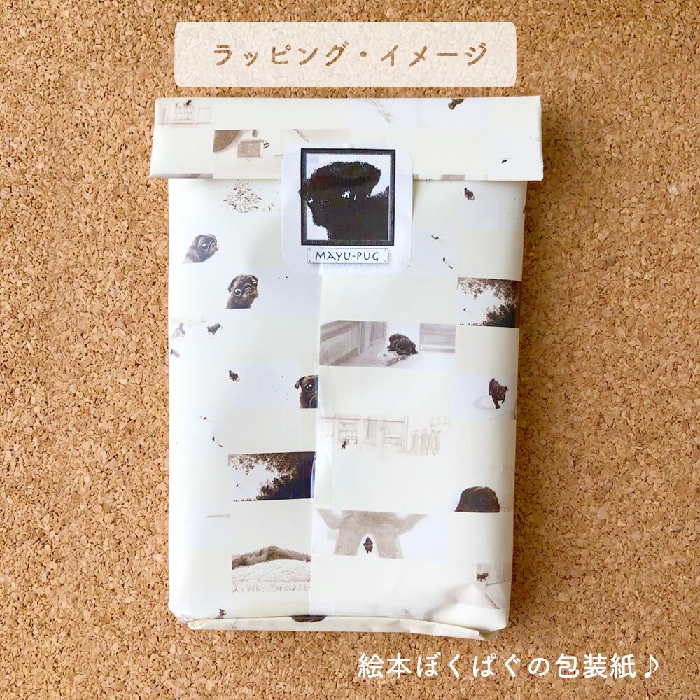 ダックスフンド】ペンケース・ポーチ 仕切りポケット付き♪ ラッピング