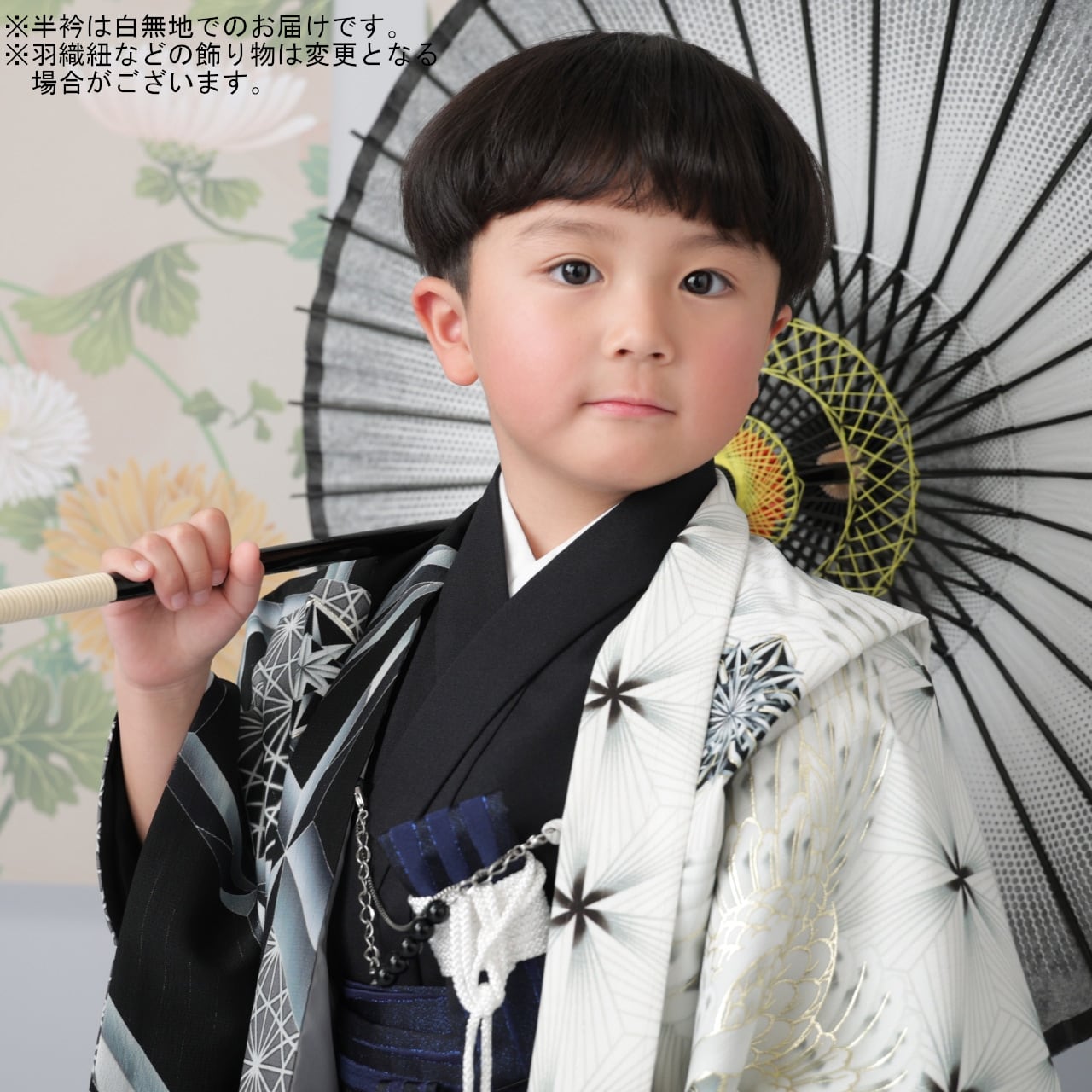 レンタル】七五三着物 3歳 男の子 JAPANSTYLE 白 黒 【S178-D352