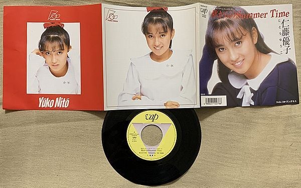 仁藤優子 / 秋からのSummer Time | soul respect records
