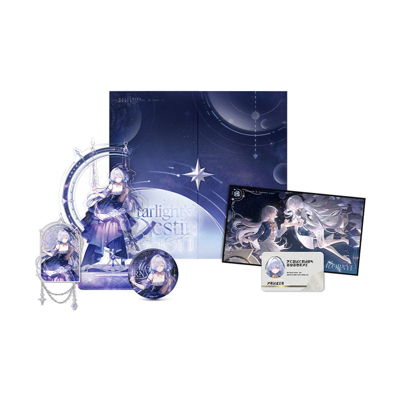 鳴潮 モーニエ 星光解集 ギフトボックス 公式正規品 | mihoyo、鳴潮