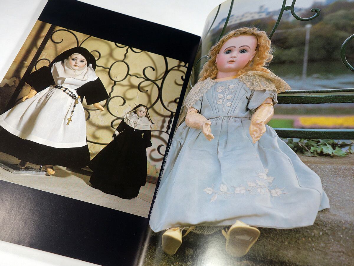 人形 ドール 希少 西洋 楽天市場】A058557プリンセスドール 60cm フランス人形本体 メイク