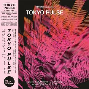 LP | 北村電機レコード