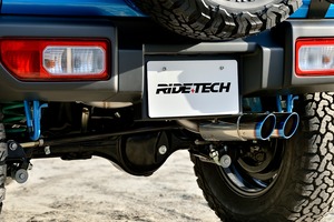 アップスタイルマフラー