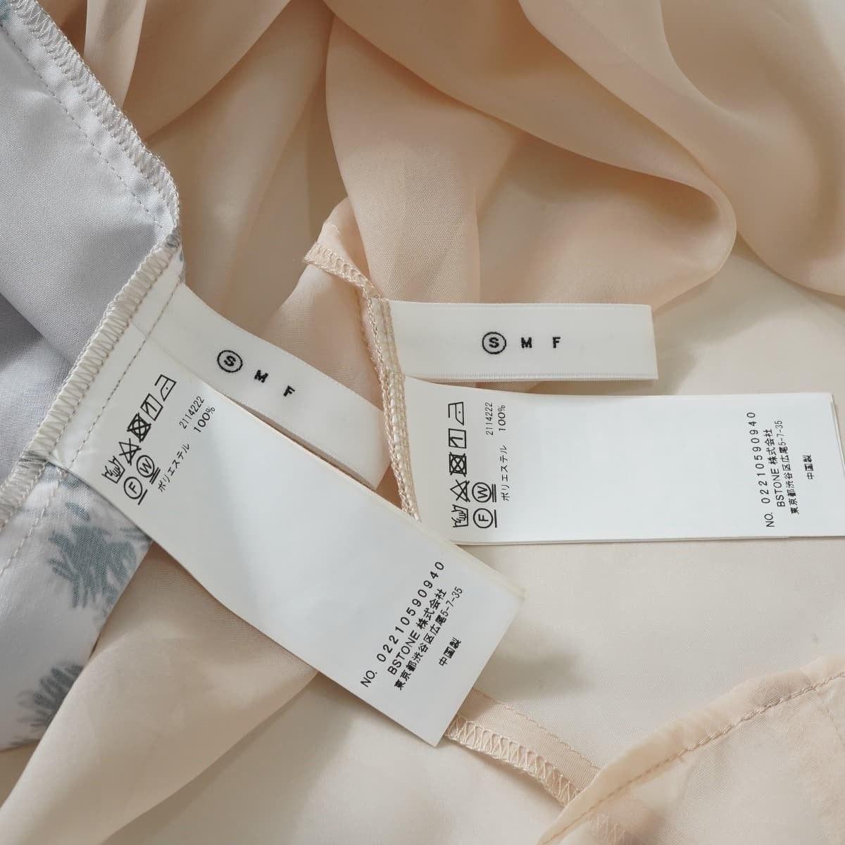 AMERI アメリ 2WAY FLOWER LAYERED SHEER DRESS フラワーレイヤード  