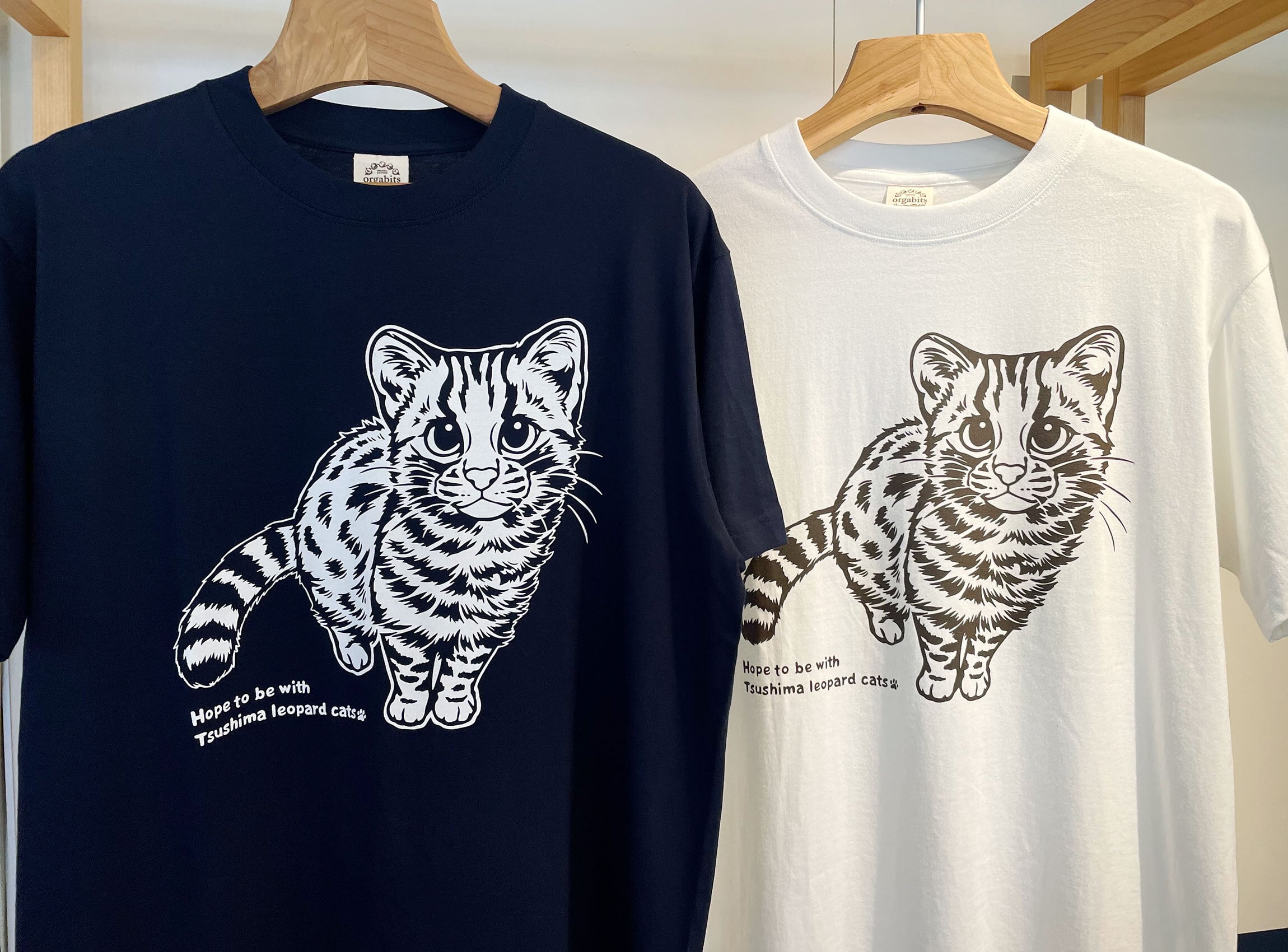 オーガニックコットンTシャツ【みあげるにゃ】