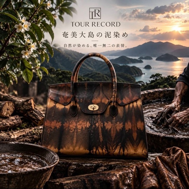 EARTH RECORD  Amami Mud-Dyed Leather Bag