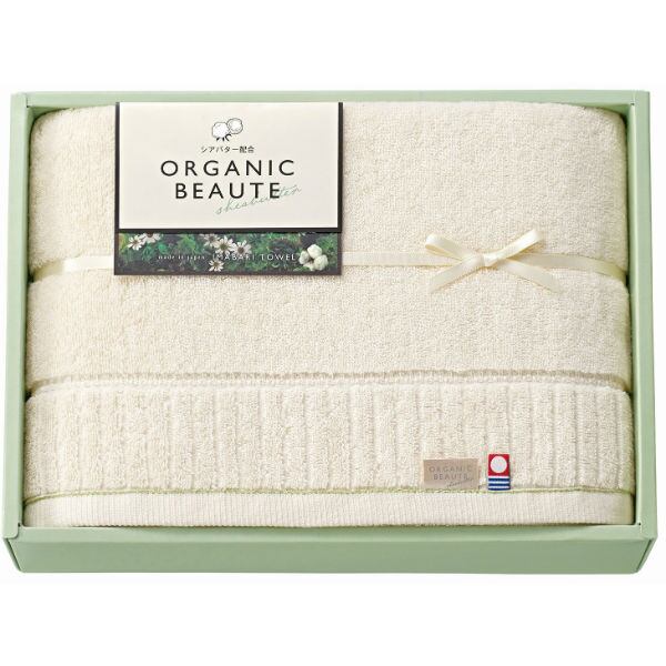 imabari towel japan 今治タオル OGANIC BEAUTE オーガニックボーテ タオルセット 結婚内祝い 新築内祝い 初節句内祝 入学内祝い 出産内祝い プレゼント 内祝い お祝い お祝い返し ギフト 出産祝い お返し 返礼 タオルギフト 送料無料 送料込み