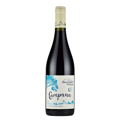 Château Beauregard Mirouze Campana Rouge2021-シャトー・ボールガール・ミルーズ カンパーナ ルージュ2021（750ml） 画像
