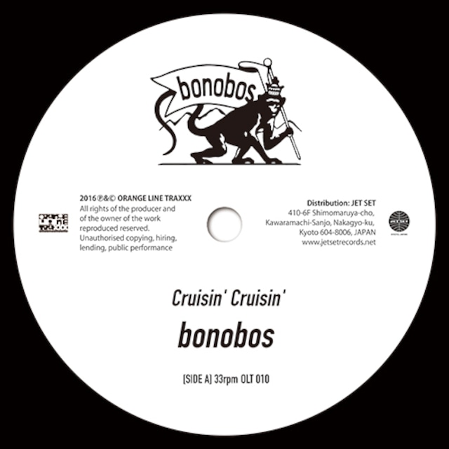 bonobos-Cruisin' Cruisin' / Hello Innocence