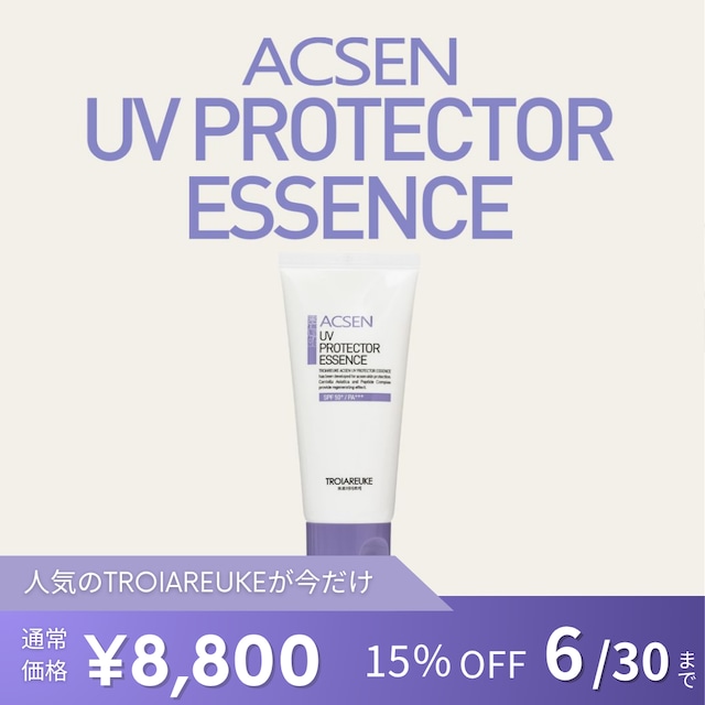 CHRISTINA】ハーモナイジングナイトクリーム【UN】 | BEAUTE SHOP