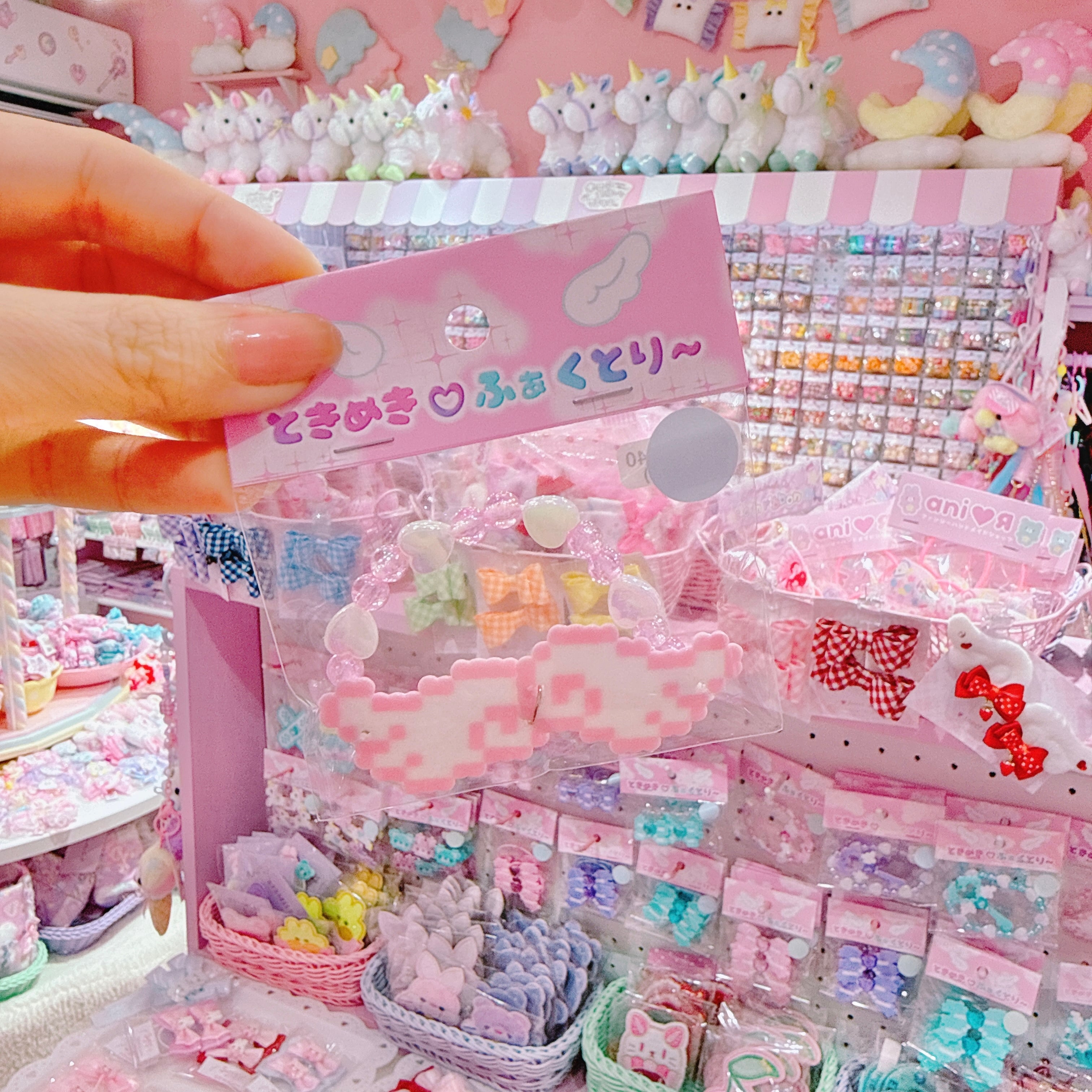 【R1】11-40てんしのはねブレスレット