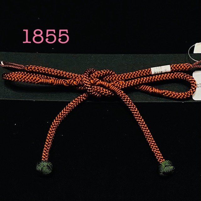 羽織紐 衿秀 1855
