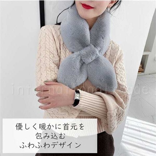 マフラー ミニサイズ 柄が選べる ファーマフラー 小さい 軽量 フェイクファー ふわもこ 通すだけ 秋冬 あったか ふわふわ もこもこ 防寒 レディースファッション ファッションアイテム 女性用 秋 冬 スヌード ティペット ドット柄 ビジュー付き キラキラ cw-a-6208