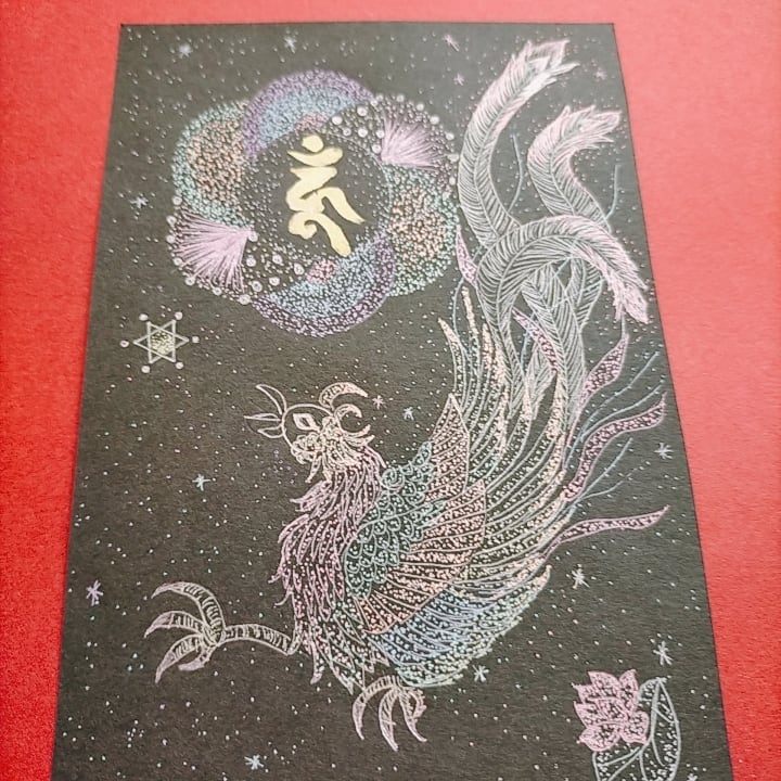 ご利益別・梵字曼荼羅アート・阿閦如来 | Pay ID